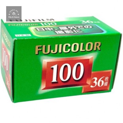 FUJICOLOR 100 (36 exposures, 35mm film roll)